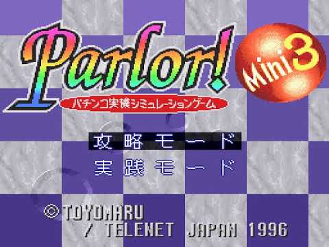 Image du jeu Parlor! Mini 3: Pachinko Jikki Simulation Game sur Super Nintendo