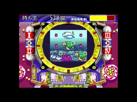 Screen de Parlor! Mini 3: Pachinko Jikki Simulation Game sur Super Nintendo