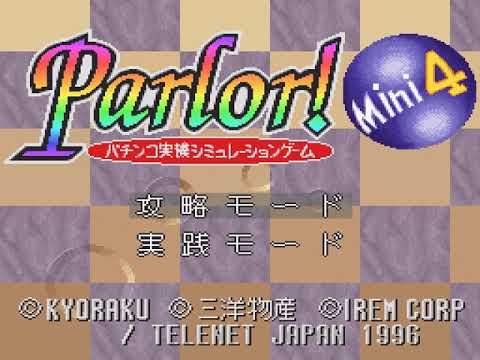 Image du jeu Parlor! Mini 4: Pachinko Jikki Simulation Game sur Super Nintendo