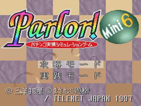 Image du jeu Parlor! Mini 6: Pachinko Jikki Simulation Game sur Super Nintendo