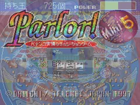 Parlor! Mini: Pachinko Jikki Simulation Game sur Super Nintendo