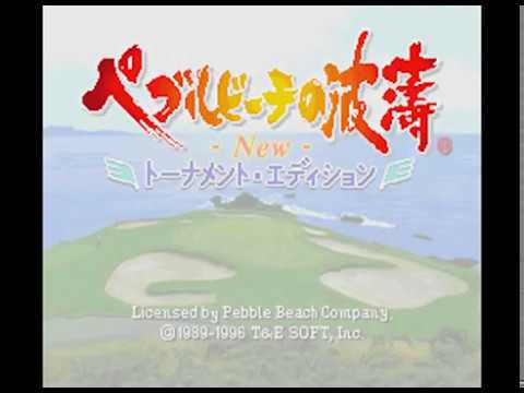 Pebble Beach no Hatou New: Tournament Edition sur Super Nintendo