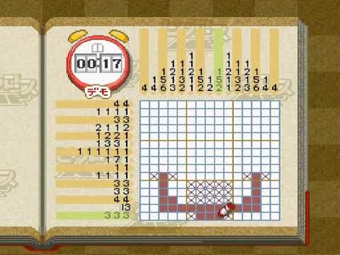 Scène de jeu de Picross NP Vol. 3 sur Super Nintendo