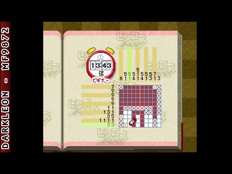 Illustration vidéo de Picross NP Vol. 3 sur Super Nintendo