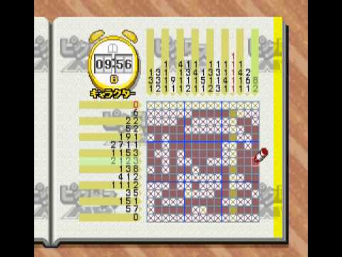 Image du jeu Picross NP Vol. 7 sur Super Nintendo