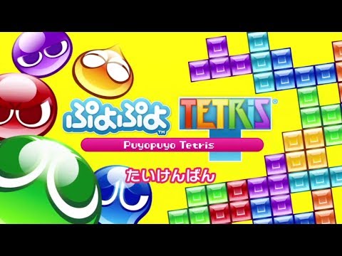 Image du jeu Puyo Puyo Tetris sur Wii U