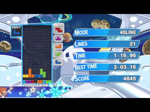 Puyo Puyo Tetris sur Wii U