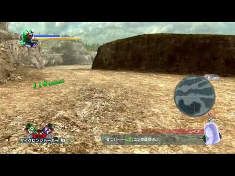 Photo de Kamen Rider: Battride War II sur Wii U