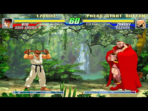 Illustration vidéo de Capcom Combat Evolution sur Xbox
