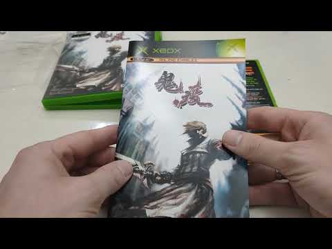 Scène de jeu de Daemon Vector sur Xbox