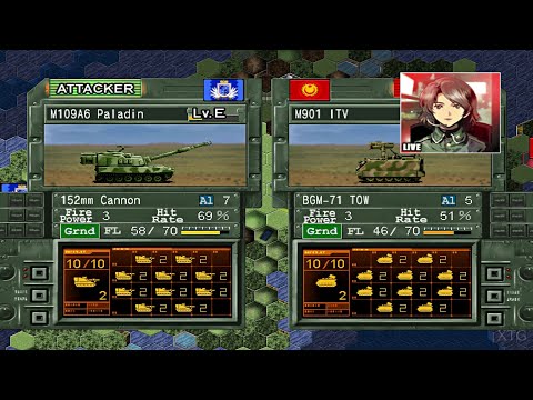 Aperçu du jeu Dai Senryaku VII sur Xbox