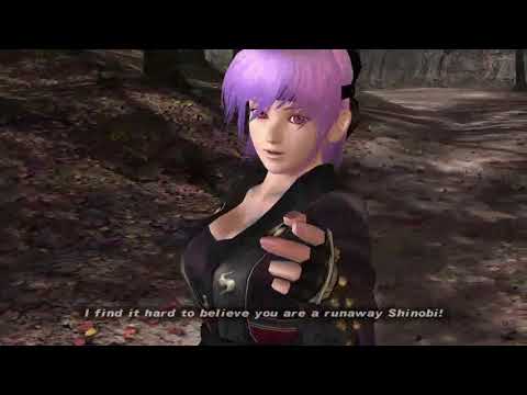 Capture de Dead or Alive 3 sur Xbox