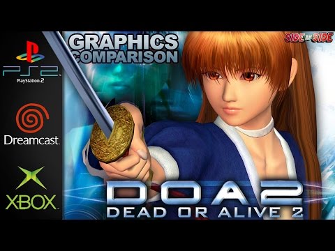 Dead or Alive Ultimate sur Xbox