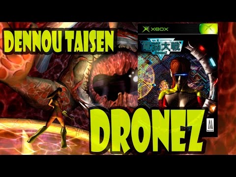 Capture de Dennou Taisen: DroneZ sur Xbox