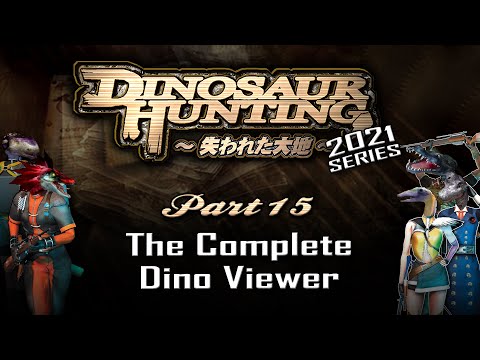 Aperçu du jeu Dinosaur Hunting sur Xbox