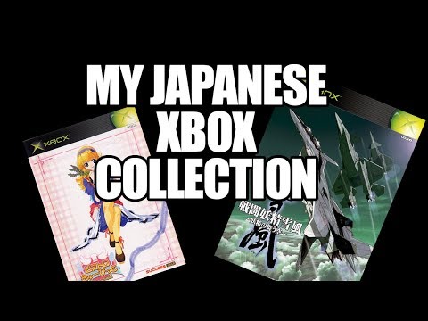 Illustration vidéo de Drihoo (JP) sur Xbox