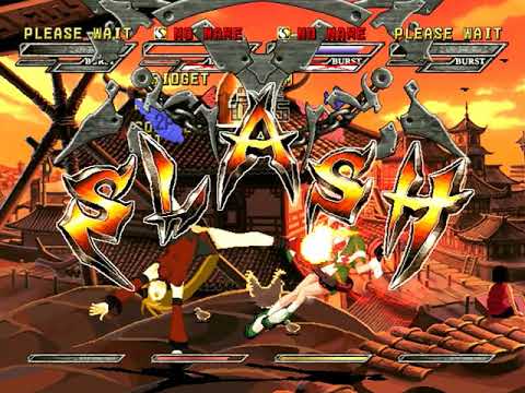 Illustration vidéo de Guilty Gear Isuka[1] sur Xbox