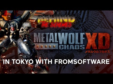 Illustration vidéo de Metal Wolf Chaos sur Xbox