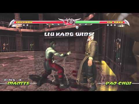 Mortal Kombat: Deception sur Xbox