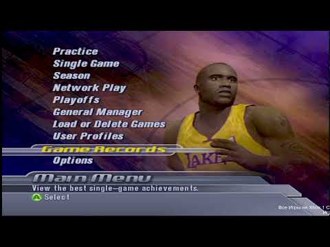 Image de NBA Inside Drive 2004
