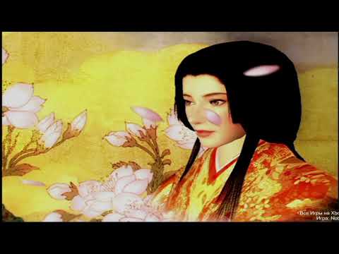 Image de Nobunaga no Yabou: Ranseiki sur Xbox