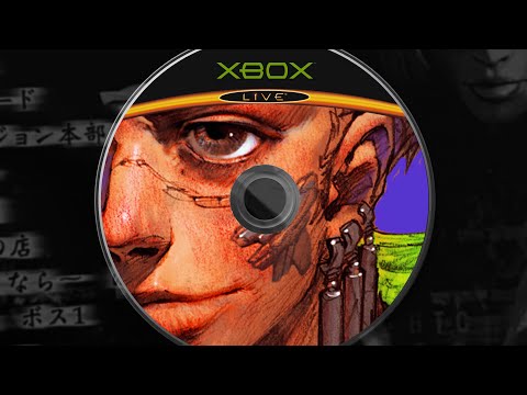Illustration vidéo de Phantom Dust sur Xbox