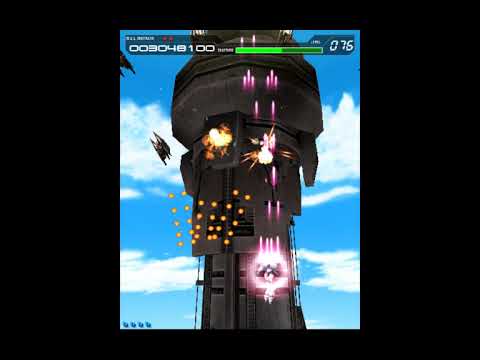 Aperçu du jeu Psyvariar 2 sur Xbox