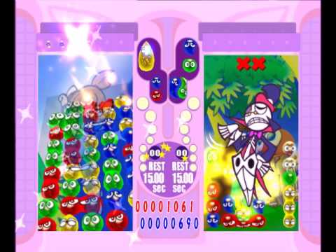 Capture de Puyo Pop: Fever sur Xbox