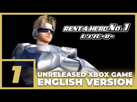 Image de Rent-A-Hero No. 1 sur Xbox