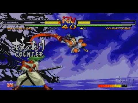 Illustration vidéo de Samurai Shodown V sur Xbox
