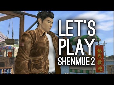 Scène de jeu de Shenmue II sur Xbox