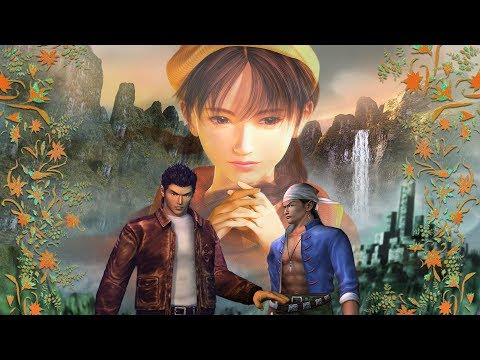 Illustration vidéo de Shenmue II sur Xbox