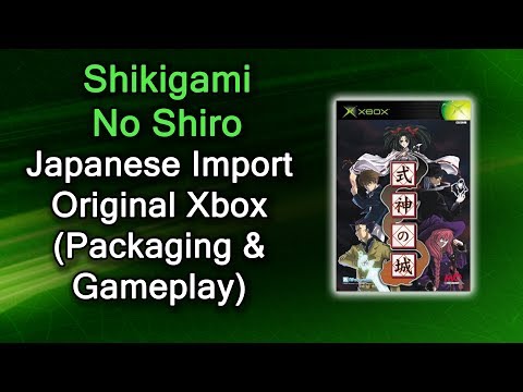 Image de Shikigami no Shiro Evolution Blue sur Xbox