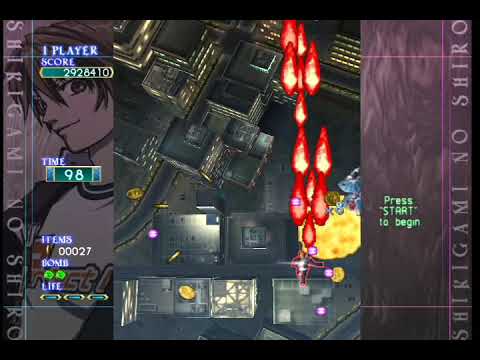 Aperçu du jeu Shikigami no Shiro Evolution Blue sur Xbox