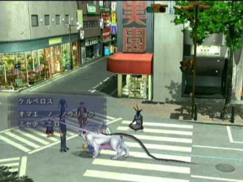 Scène de jeu de Shin Megami Tensei: Nine sur Xbox