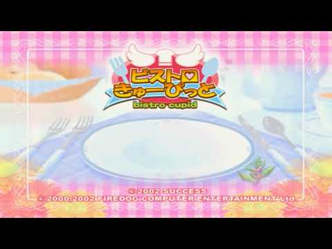 Aperçu du jeu Bistro Cupid (JP) sur Xbox