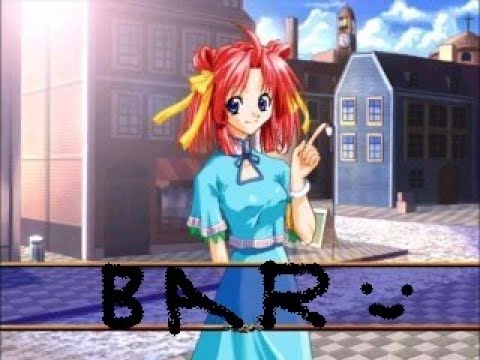 Capture de Bistro Cupid (JP) sur Xbox