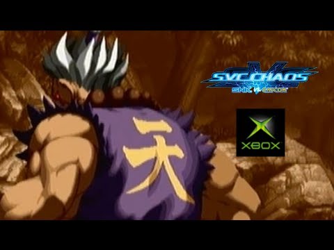Photo de SVC Chaos: SNK vs. Capcom sur Xbox
