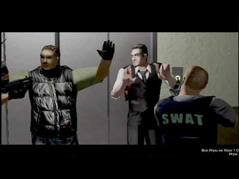 Photo de SWAT: Global Strike Team sur Xbox