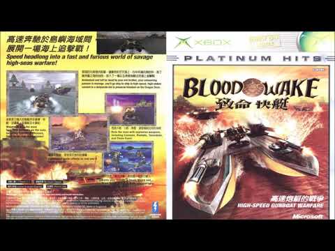 Screen de Blood Wake sur Xbox