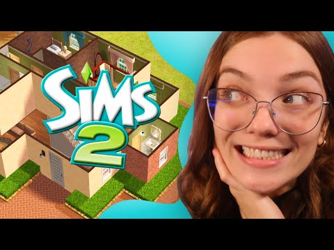 Illustration vidéo de The Sims 2 sur Xbox