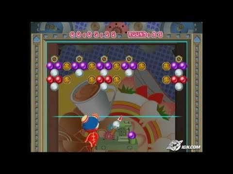 Image de Ultra Bust-a-Move sur Xbox