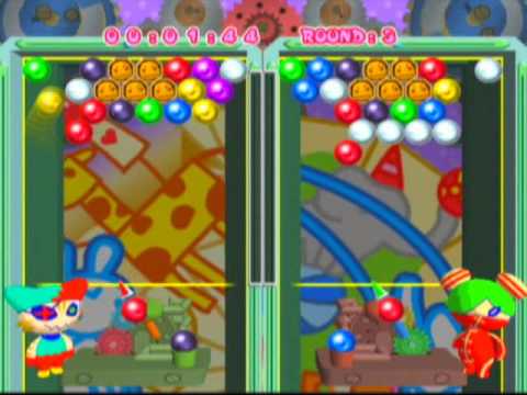Aperçu du jeu Ultra Bust-a-Move sur Xbox