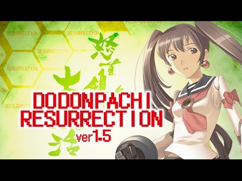Image du jeu DoDonPachi Resurrection sur Xbox 360 PAL
