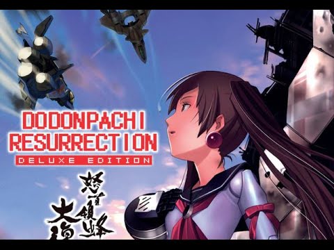 DoDonPachi Resurrection sur Xbox 360 PAL