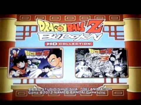 Capture de Dragon Ball Z: Budokai HD Collection sur Xbox 360