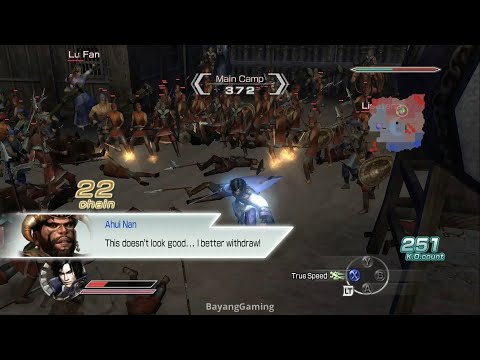 Screen de Dynasty Warriors 6 Empires sur Xbox 360