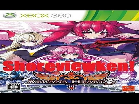 Arcana Heart 3 sur Xbox 360 PAL