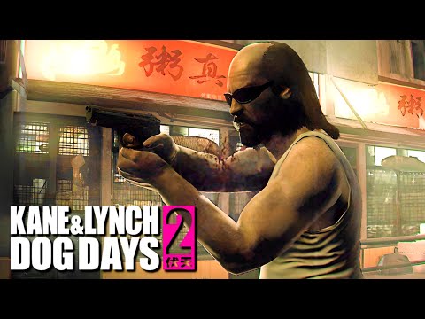 Screen de Kane and Lynch 2: Dog Days sur Xbox 360