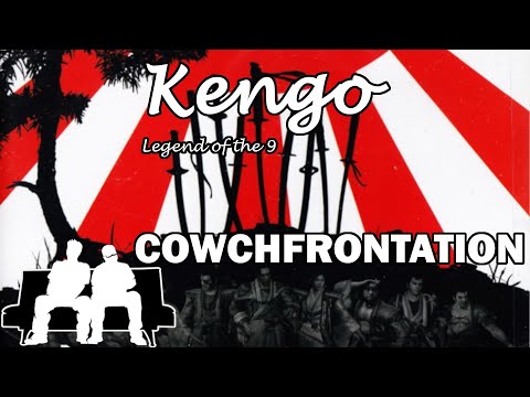 Kengo: Legend of the 9 sur Xbox 360 PAL